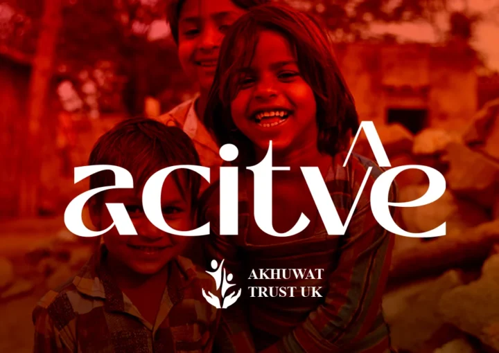 Akhuwat-Foundation-Campaignl