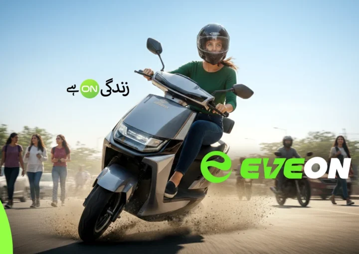 Eveon-best-ev-scooter-in-pakistan