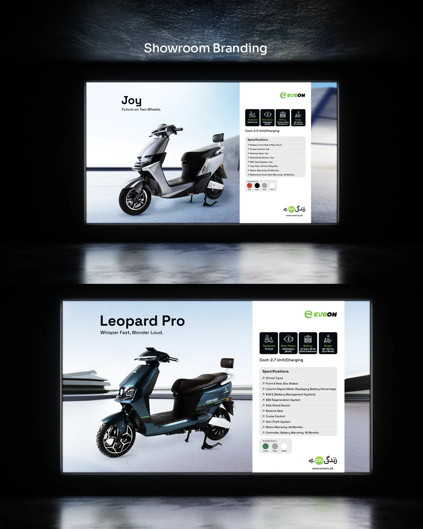 best-electric-bike-in-pakistan
