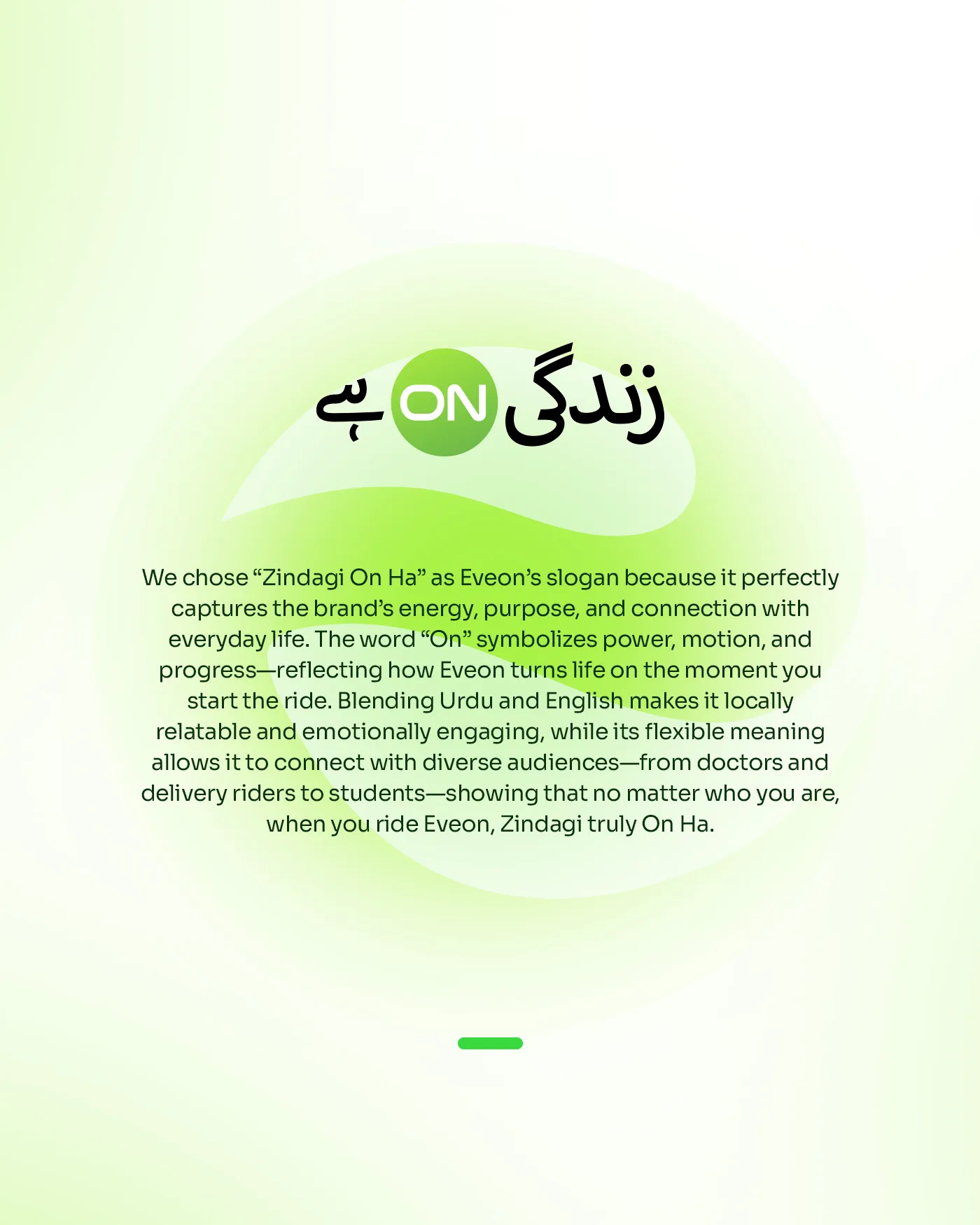 best-electric-scooter-in-pakistan