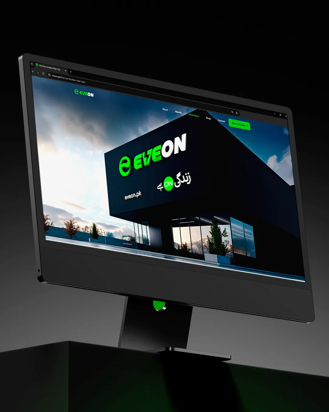 stocktoc-best marketing agency for ev sccoters